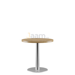 Кабинет руководителя Стол переговорный 701 ZIO285701