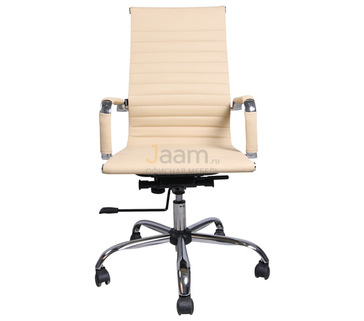 Кресло для руководителя Energy EX-509 бежевое